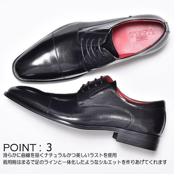 ビジネスシューズ　革靴　スーツ ビジネスシューズ メンズ 本革 革靴 3type リクルート 紳士靴