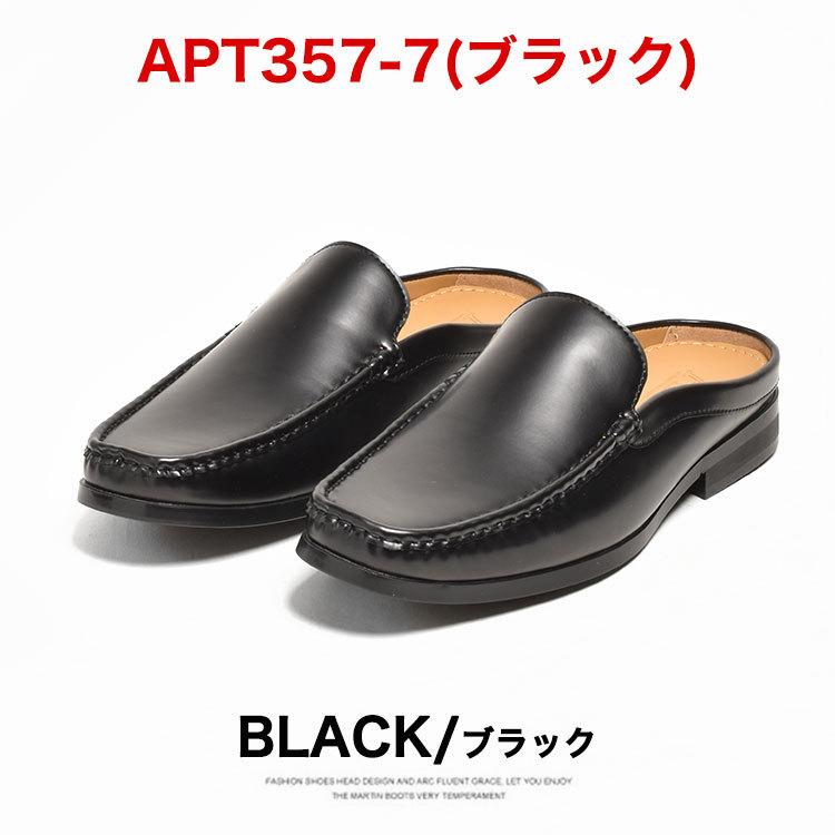 ローファー メンズ メンズローファー 2足セット 革靴 ドライビングシューズ ビジネスシューズ 紳士靴 スエード スウェード 学生 男子 おしゃれ | AN by LUCIUS | 39