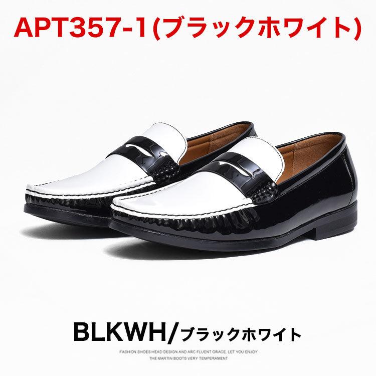 ローファー メンズ メンズローファー 2足セット 革靴 ドライビングシューズ ビジネスシューズ 紳士靴 スエード スウェード 学生 男子 おしゃれ | AN by LUCIUS | 23