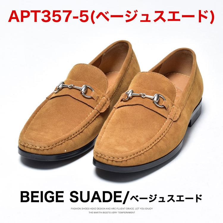 【極美品】エルメス　アーヴィング　スエード　ドライビングシューズ　ローファー 極美品】エルメスアーヴィングスエードドライビングシューズ