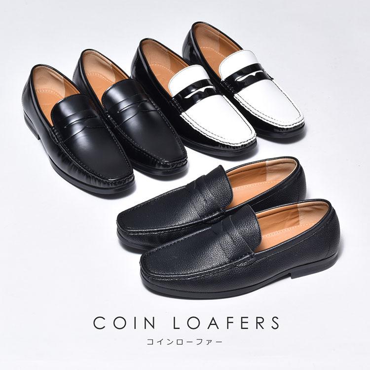 ローファー メンズ メンズローファー 革靴 ドライビングシューズ ビジネスシューズ 紳士靴 スエード スウェード 学生 男子 おしゃれ | AN by LUCIUS | 04