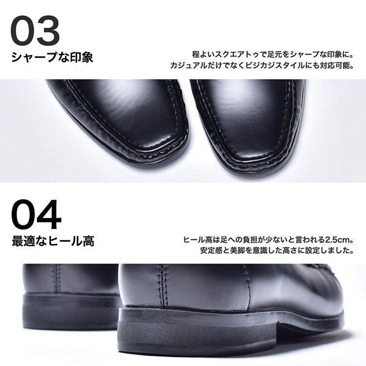 ローファー メンズ メンズローファー 革靴 ドライビングシューズ ビジネスシューズ 紳士靴 スエード スウェード 学生 男子 おしゃれ | AN by LUCIUS | 07