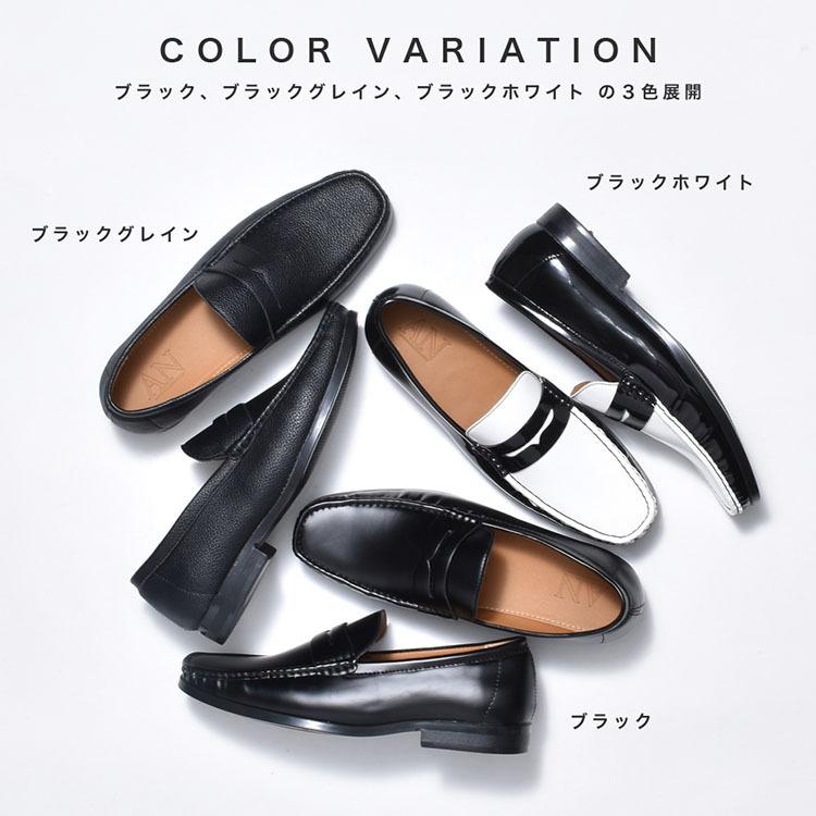 ローファー メンズ メンズローファー 革靴 ドライビングシューズ ビジネスシューズ 紳士靴 スエード スウェード 学生 男子 おしゃれ | AN by LUCIUS | 08