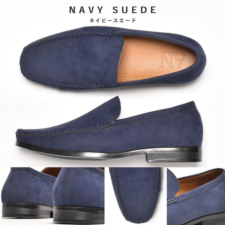 AN by LUCIUS ローファー メンズ メンズローファー 革靴