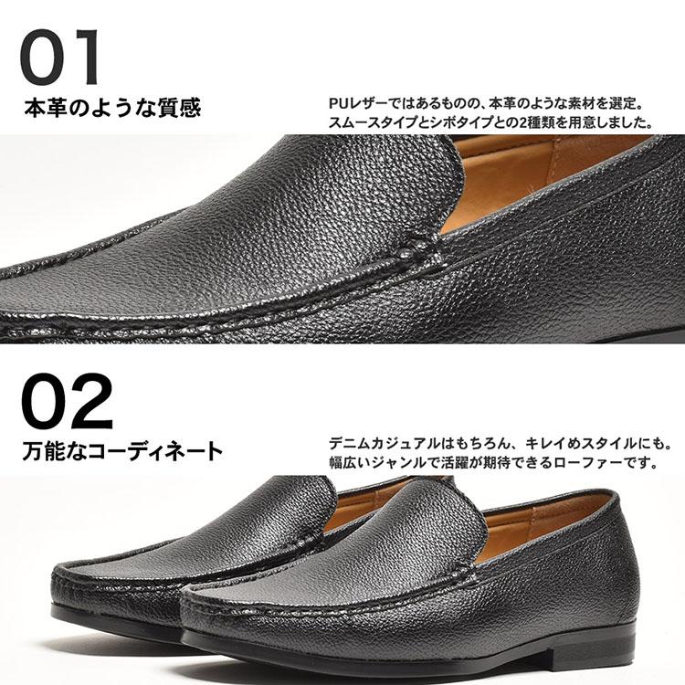 AN by LUCIUS スリッポン メンズ メンズスリッポン 靴 AN by LUCIUS スリッポン メンズ メンズスリッポン 靴