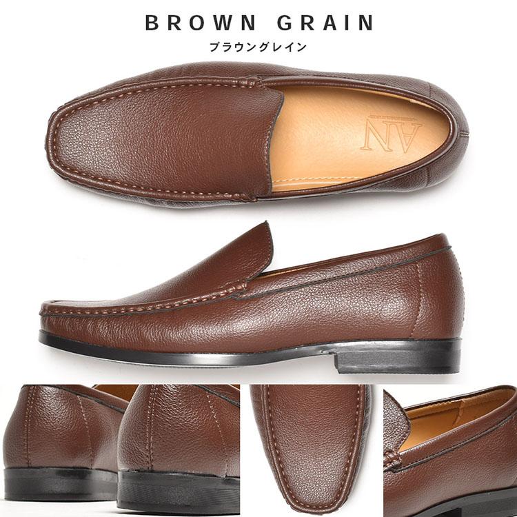 ローファー メンズ メンズローファー 革靴 ドライビングシューズ ビジネスシューズ 紳士靴 スエード スウェード 学生 男子 おしゃれ | AN by LUCIUS | 23