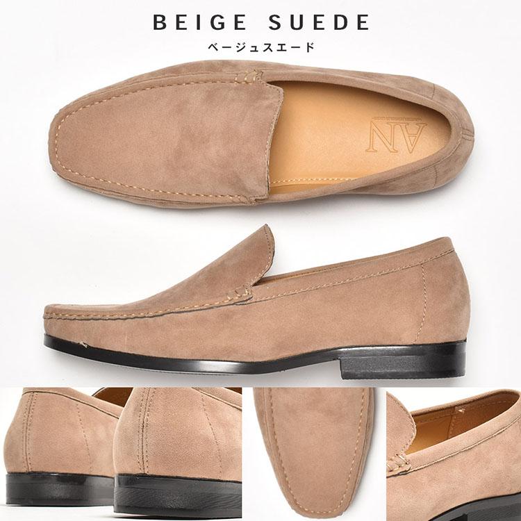 ローファー メンズ メンズローファー 革靴 ドライビングシューズ ビジネスシューズ 紳士靴 スエード スウェード 学生 男子 おしゃれ | AN by LUCIUS | 26