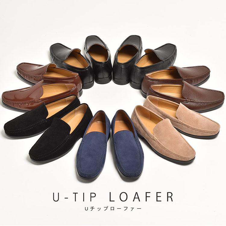ローファー メンズ メンズローファー 革靴 ドライビングシューズ ビジネスシューズ 紳士靴 スエード スウェード 学生 男子 おしゃれ | AN by LUCIUS | 09