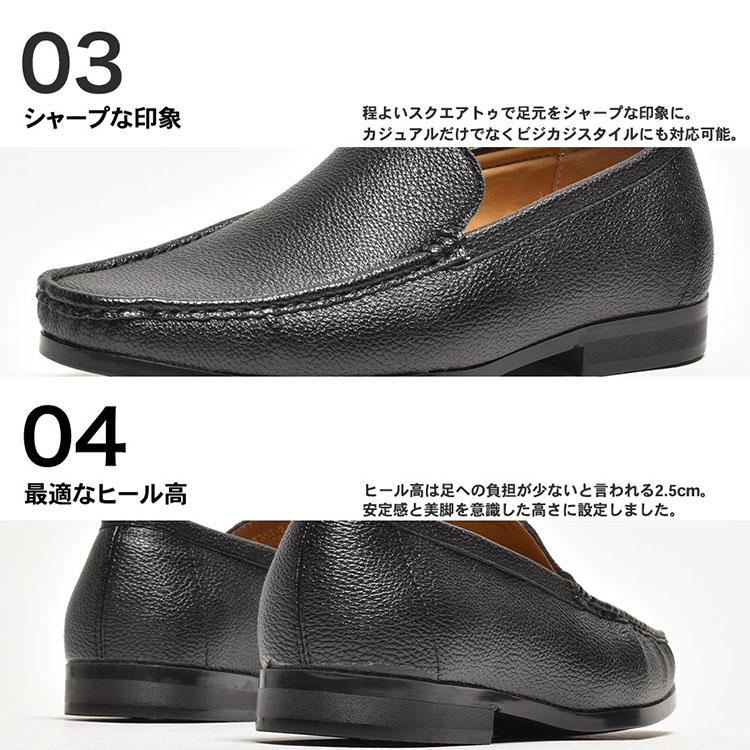 ローファー メンズ メンズローファー 革靴 ドライビングシューズ ビジネスシューズ 紳士靴 スエード スウェード 学生 男子 おしゃれ | AN by LUCIUS | 17