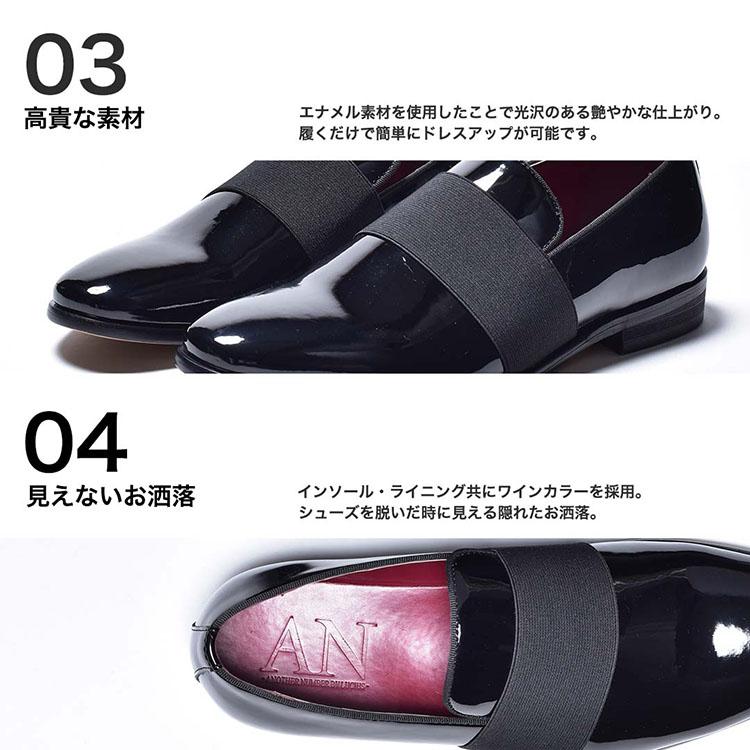 スリッポン メンズ 靴 ドレスシューズ おしゃれ Apt370 1 スニーカー サンダル メンズ 靴 An 通販 Yahoo ショッピング
