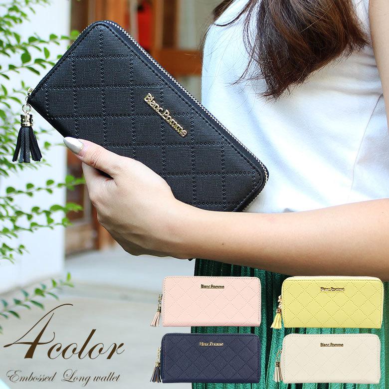 長財布 レディース ブランド Blamc Pomme ブランポム ラウンドファスナー おしゃれ Bp 1011 ビジネスシューズ メンズスニーカー ブーツ An 通販 Yahoo ショッピング