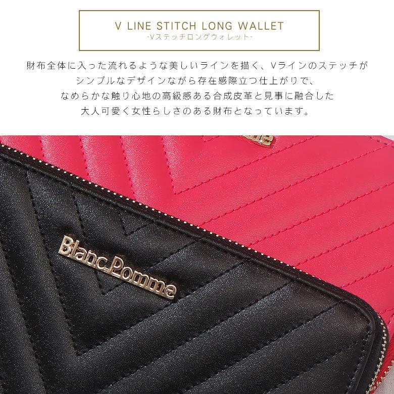 長財布 レディース ブランド BLAMC POMME ブランポム ラウンドファスナー おしゃれ｜anothernumber｜03