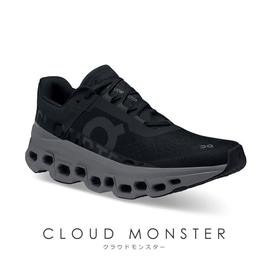 On on スニーカー レディース 靴 ブランド Cloudmonster クラウド 