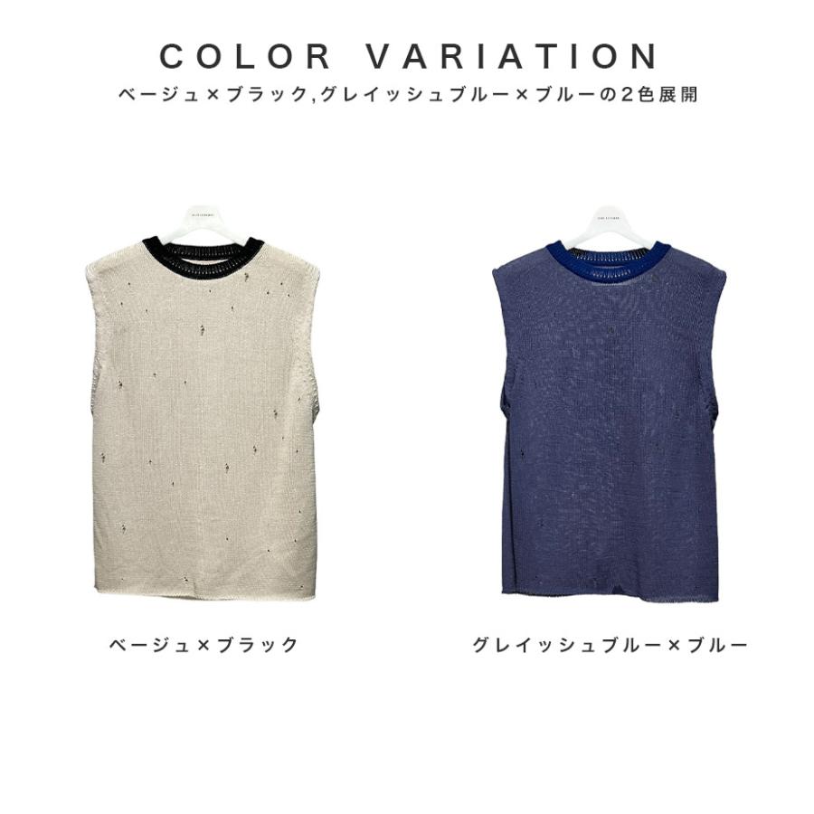 DIET BUTCHER SLIM SKIN ベスト メンズ ジレ ブランド ダイエット 