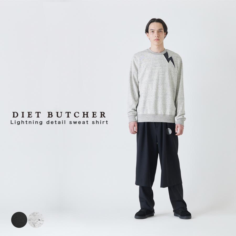 DIET BUTCHER SLIM SKIN スウェットシャツ メンズ ブランド