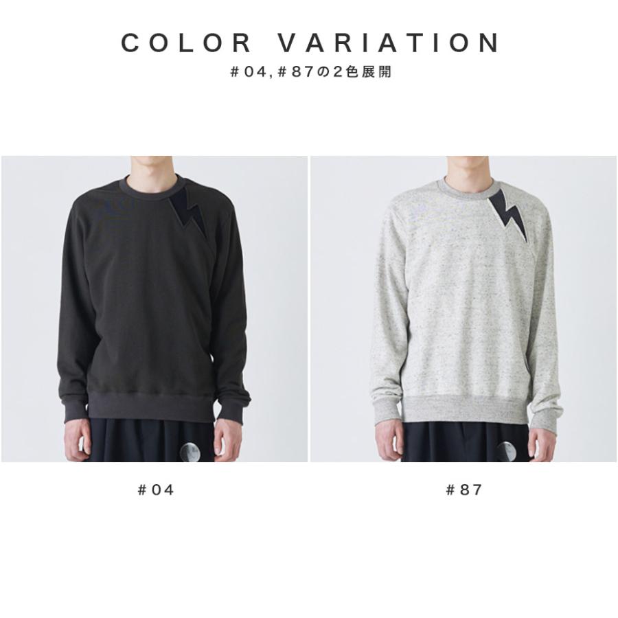 DIET BUTCHER SLIM SKIN（ダイエットブッチャースリムスキン