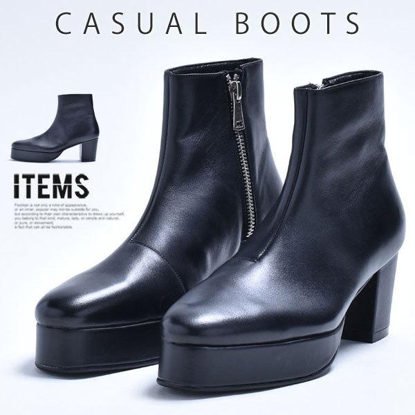 ショートブーツ メンズ 革靴 サイドジップブーツ 本革 ブランド endevice ヒールブーツ レザーブーツ 紳士ブーツ ワークブーツ 靴 軽量 ショートブーツ サイドジップブーツ メンズブーツ レザーブーツ