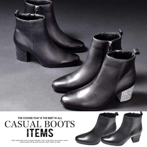 大人気 シューズ 革靴 ショートブーツ 本革 メンズ ワークブーツ 秋靴 靴 メンズ ワークブーツ エンデヴァイス Endevice ブランド ブーツ Rankinengineering Com