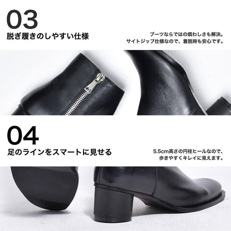 エンデヴァイス 42 レザー サイドジップブーツ 円柱ヒール endevice/ endevice ブーツ サイドジップ レザー ヒールブーツ メンズ
