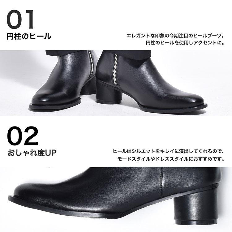 endevice ショートブーツ メンズ サイドジップブーツ ブランド