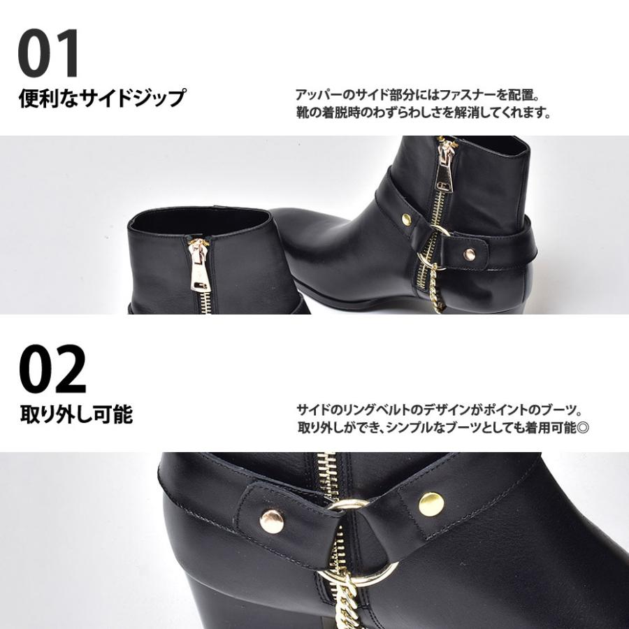 endevice リングブーツ メンズ サイドジップブーツ ブランド