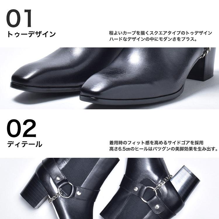 endevice ショートブーツ メンズ サイドジップブーツ 本革