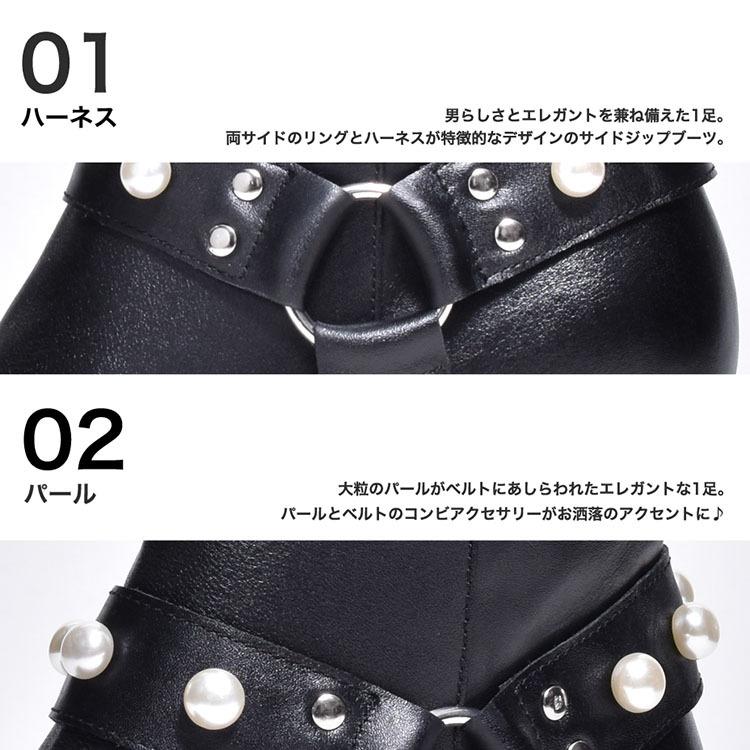endevice ショートブーツ メンズ サイドジップブーツ 本革
