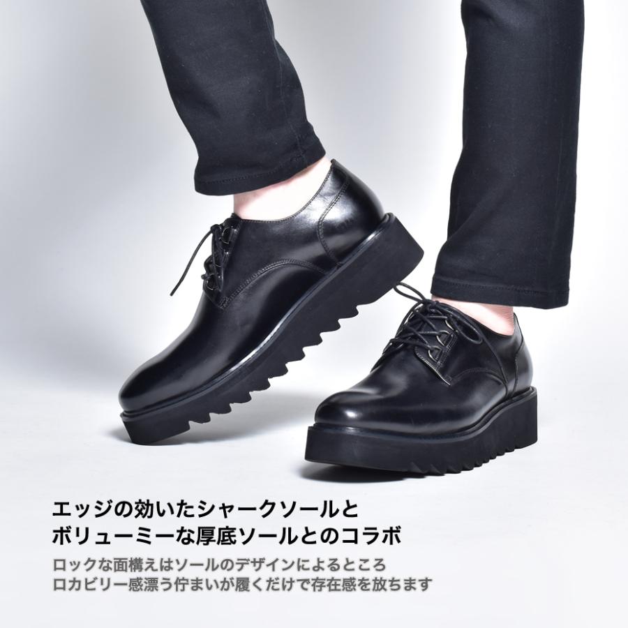 オックスフォード メンズ 靴 厚底シューズ 本革 おしゃれ Elt780 1 Cp スニーカー サンダル メンズ 靴 An 通販 Yahoo ショッピング