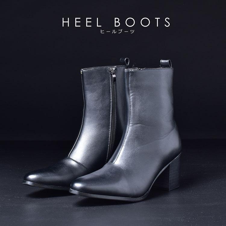 endevice（エンデヴァイス） ショートブーツ メンズ サイドジップ