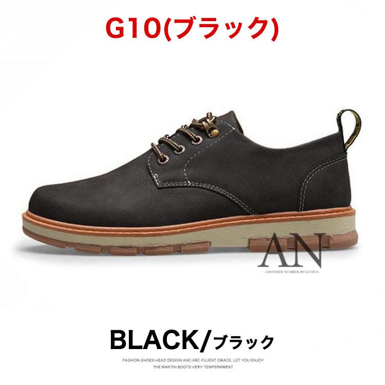 THE MAN SPIRIT ネイビー ハイカットレーシングシューズ THE MAN SPIRIT ネイビー ハイカットレーシングシューズ シューズ