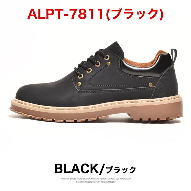 メンズ厚底スニーカーカジュアルランニングシューズ スニーカー メンズ 靴 ランニングシューズ ハイカットスニーカー