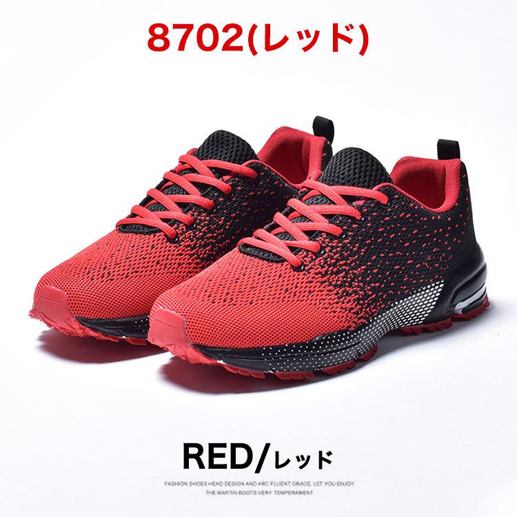 牛革●ウォーキングシューズ、スニーカー、2色（22-210） 楽天市場】ウォーキングシューズ メンズ 本革 軽量 幅広 3E EEE