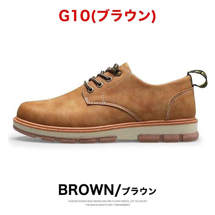 オックスフォードシューズ メンズ 靴 安い カジュアル Pu革靴 おしゃれ