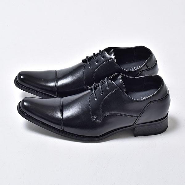MM/ONE（エムエムワン） シークレットシューズ メンズ ビジネス