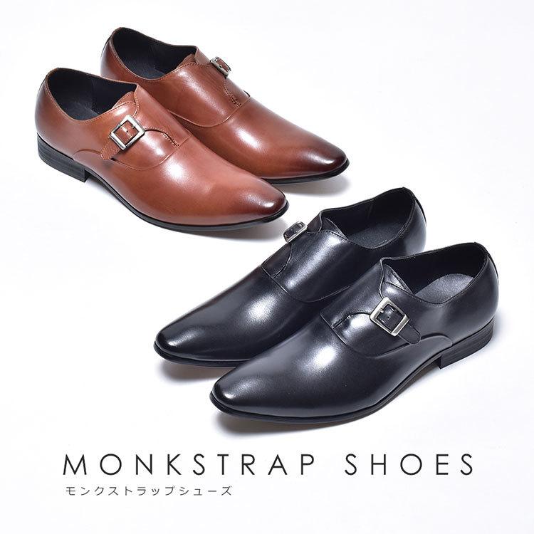 ☆美品です!LUCIUS ルシウスブラウン ダブルモンクストラップシューズ ルシウス LUCIUS 本革 革靴 レザーシューズ ダブルモンク