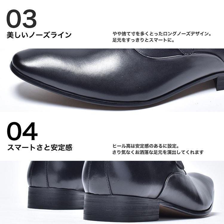 LUCIUS（ルシウス） ビジネスシューズ 本革 メンズ ドレスシューズ