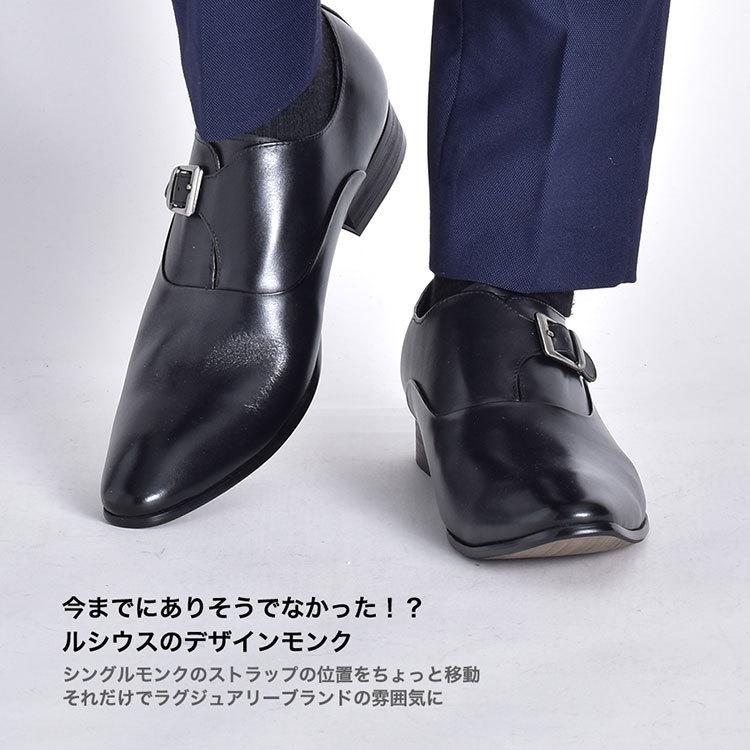 LUCIUS ビジネスシューズ 本革 メンズ ドレスシューズ 革靴 靴 LUCIUS ビジネスシューズ 本革 メンズ ドレスシューズ 革靴 靴