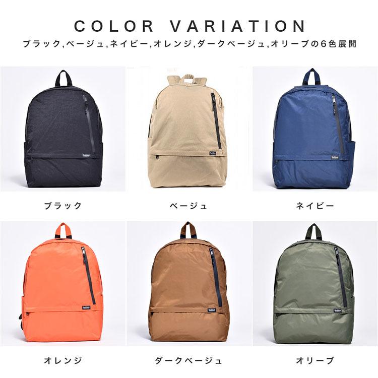 Healthknit ヘルスニット リュック メンズ レディース リュック Healthknit ヘルスニット リュック メンズ レディース リュック