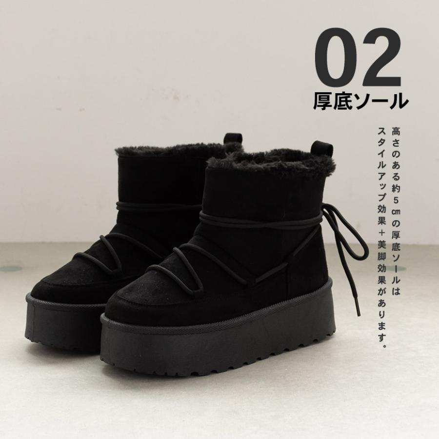 SVEC ムートンブーツ レディース 厚底ブーツ ショートブーツ ヒール