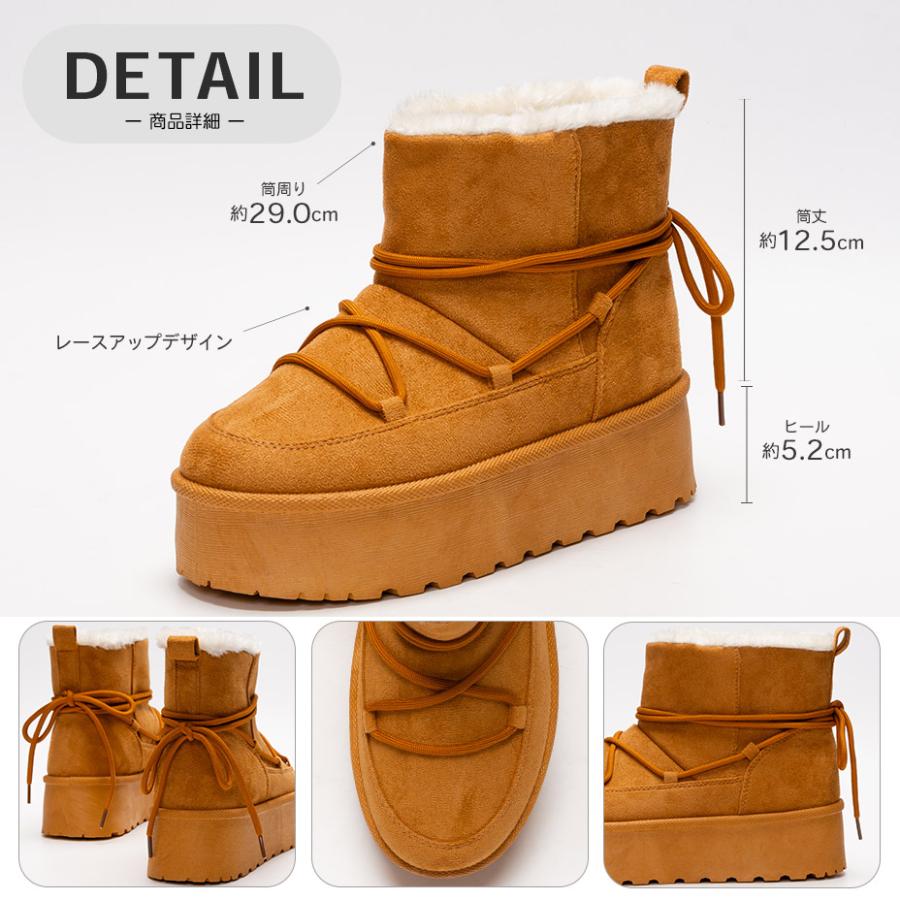 SVEC（シュベック） ムートンブーツ レディース 厚底ブーツ ショート