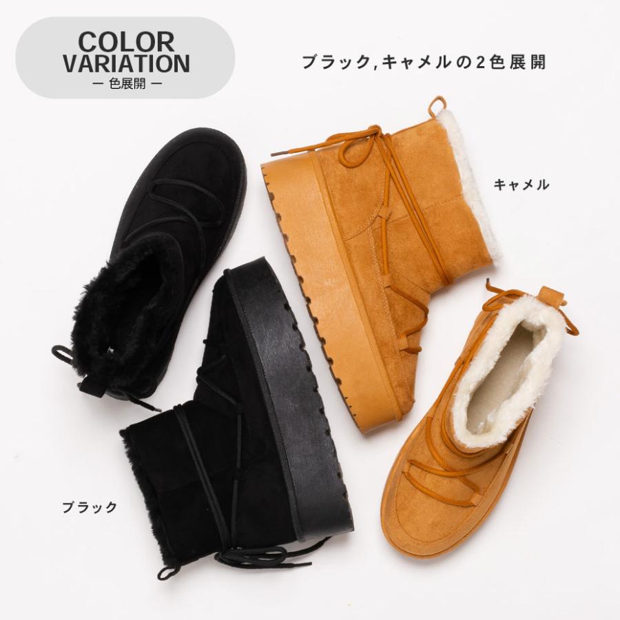 SVEC（シュベック） ムートンブーツ レディース 厚底ブーツ ショート