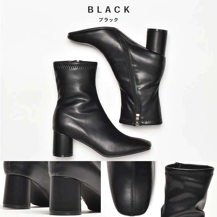 【美品】ダイアナ 23㎝ 黒 スクエアトゥ 太ヒール ショートブーツ 美品⭐︎【ダイアナ】ショートブーツ(23)サイドジップ レザー 黒