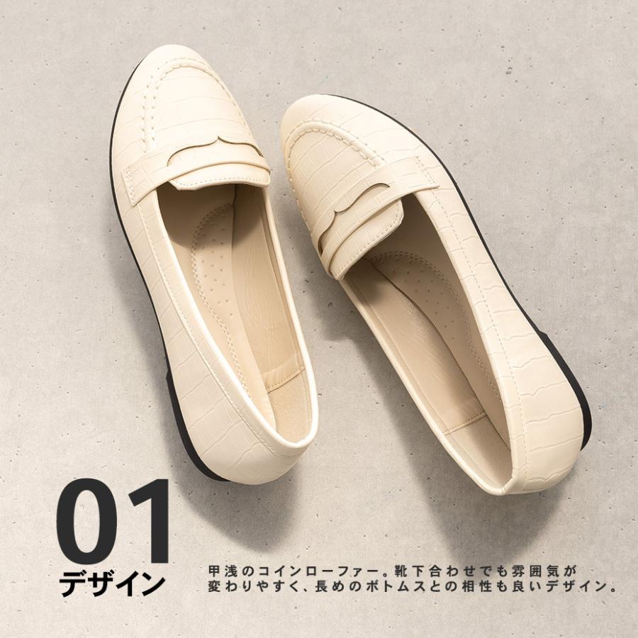 SVEC コインローファー レディース 靴 ドライビングシューズ