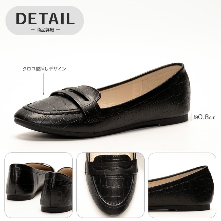 使用数回✨MBT 39 機能性シューズ OXFORD LOAFER W トレーディングポスト・ラギットストア別注のコインローファー