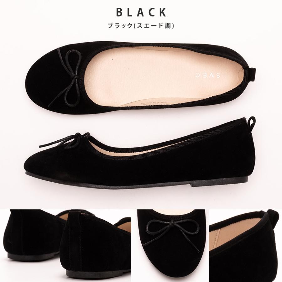 SVEC（シュベック） バレエシューズ レディース カンフーシューズ