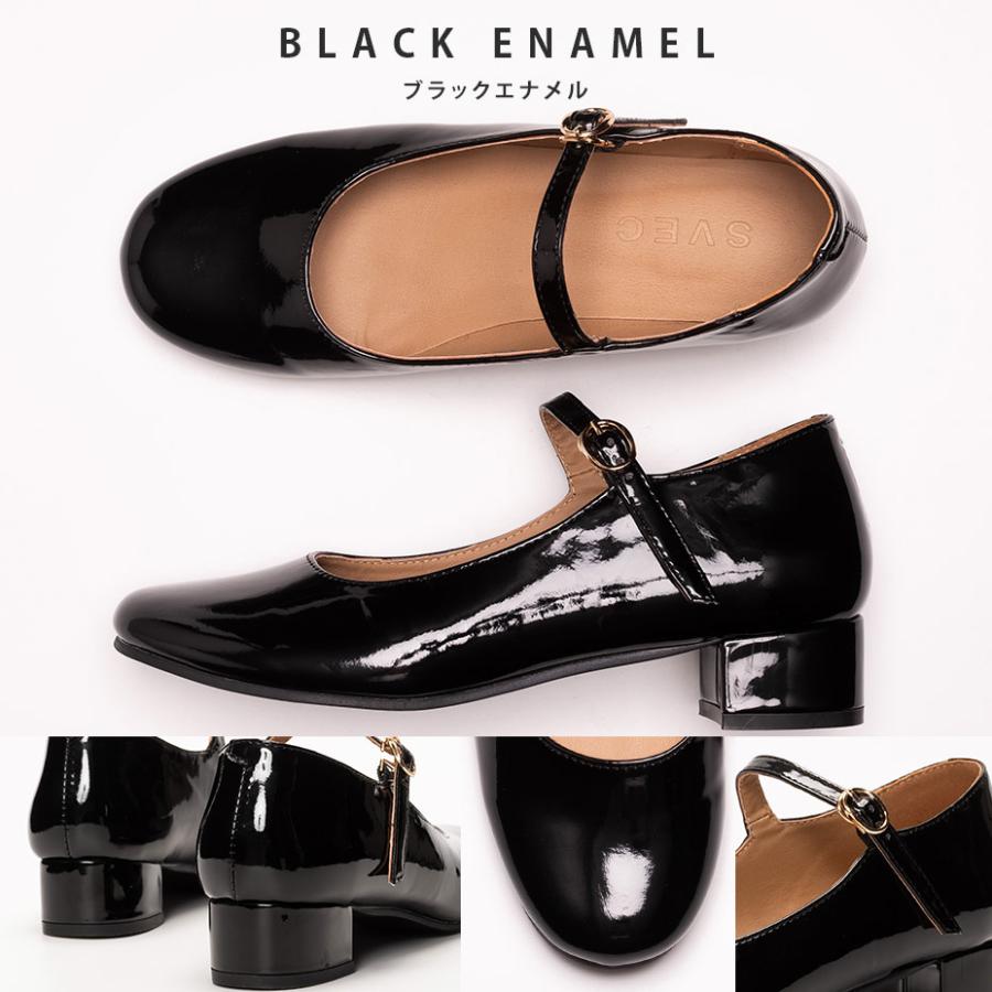 SVEC（シュベック） パンプス 靴 レディース 歩きやすい 痛くない 結婚