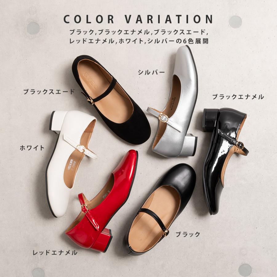 SVEC（シュベック） パンプス 靴 レディース 歩きやすい 痛くない 結婚