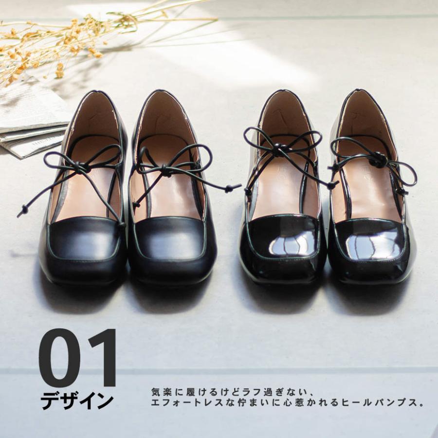 danna マーティンクレイ レディース パンプス シューズ 靴 SVEC パンプス レディース 歩きやすい 靴 シューズ 痛くない