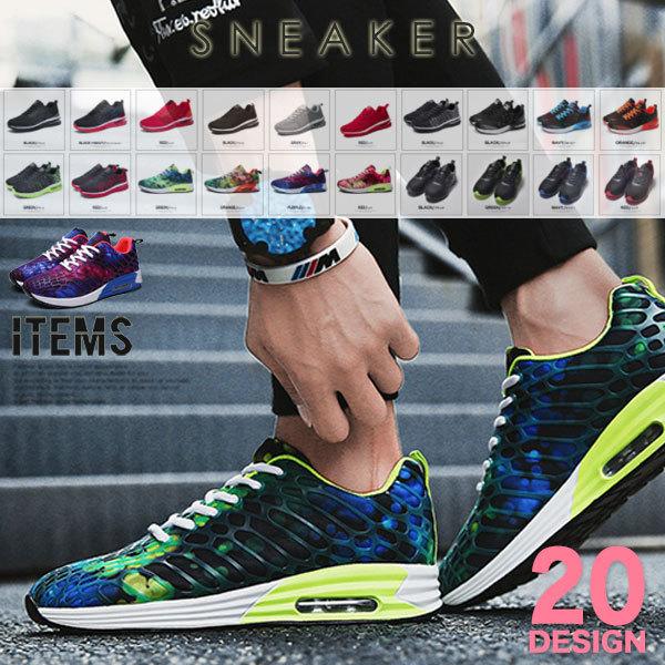 ランニングシューズ メンズ 靴 スニーカー スポーツ トレーニング ジョギング おしゃれ K58 All3 ビジネスシューズ メンズ 革靴 スニーカー An 通販 Yahoo ショッピング