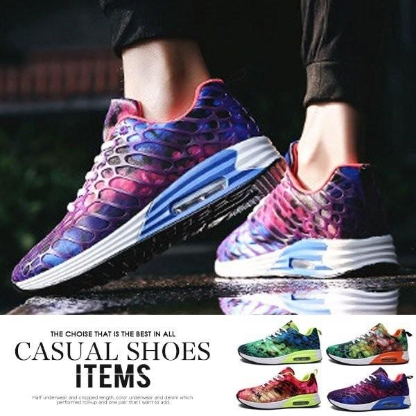 ランニングシューズ メンズ 靴 スニーカー スポーツ トレーニング ジョギング おしゃれ Canadadestino Com Br